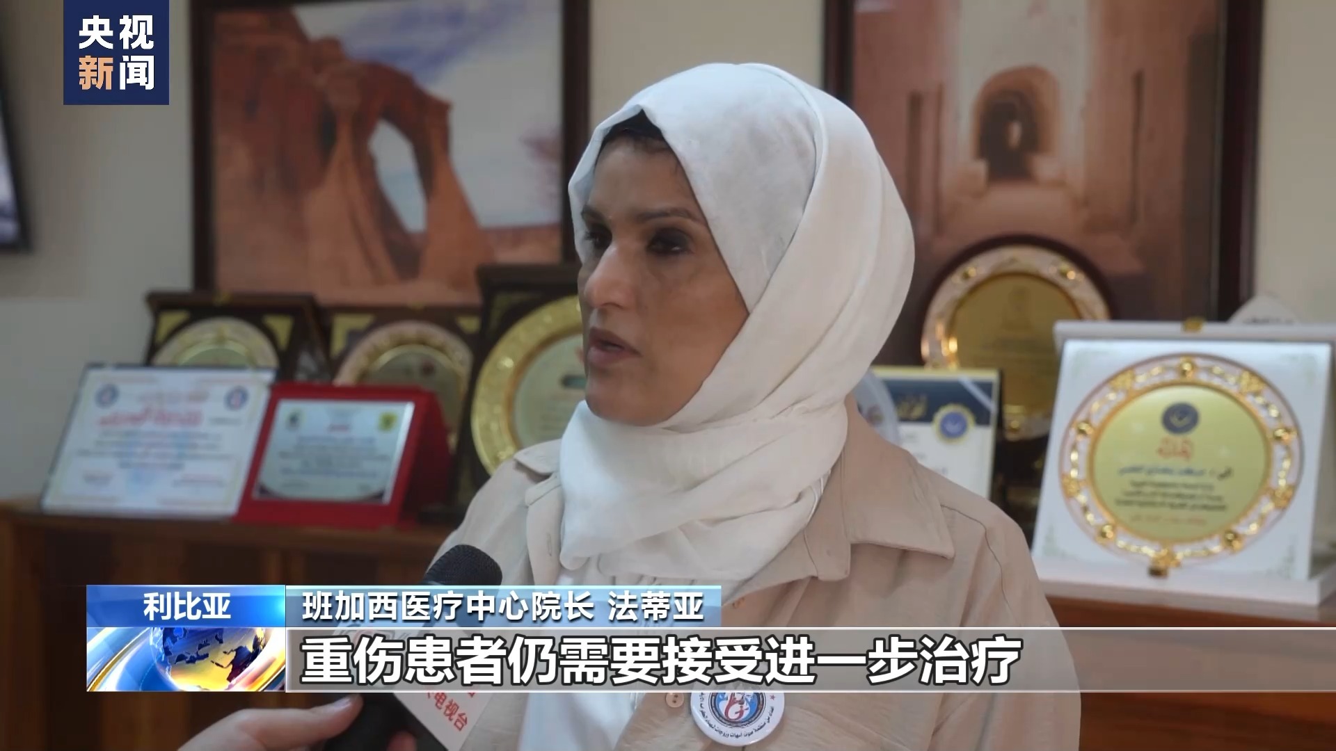 赌场送彩金排行榜